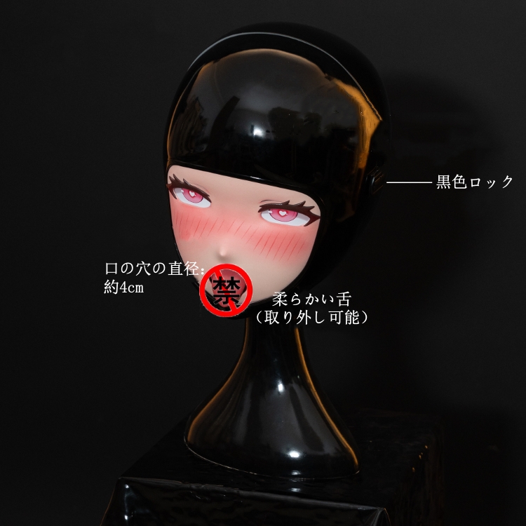 狐仙　全頭着ぐるみマスク　磁吸式キツネマスク　口枷付き　片側可視性マスク　柔らかい舌が取り外し可能　ラテックススーツ/ZENTAIとの組み合わせをお勧め　男女兼用-6